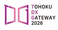 TOHOKU DX GATEWAY 2026出展のご案内
